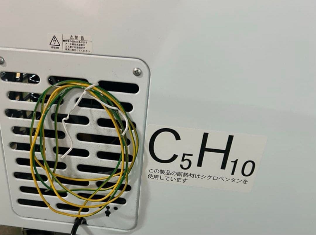 2.JCM 業務用 冷凍ショーケース 100V 完品美品2024