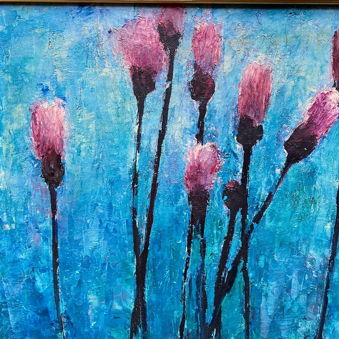 我妻英策　「奥日光小田代原のアザミ」　二紀会　額44×53￼絵32×41cm洋画