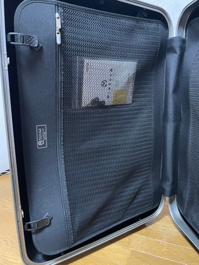 プロテカ Proteca スーツケース 大 1週間用