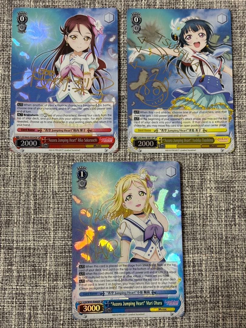 ヴァイス WS 英語 ラブライブ サンシャイン サイン SP 9枚セット コンプ