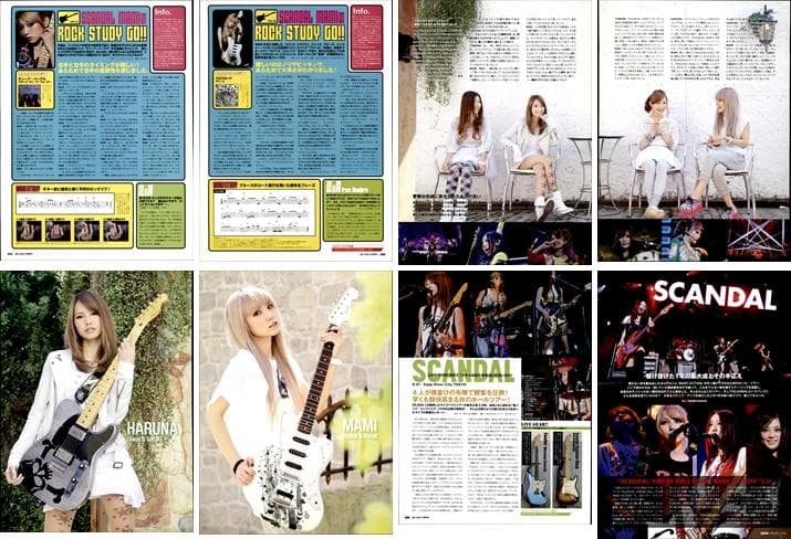 SCANDAL スキャンダル 雑誌 切り抜き 200P ◆貴重！デビュー～