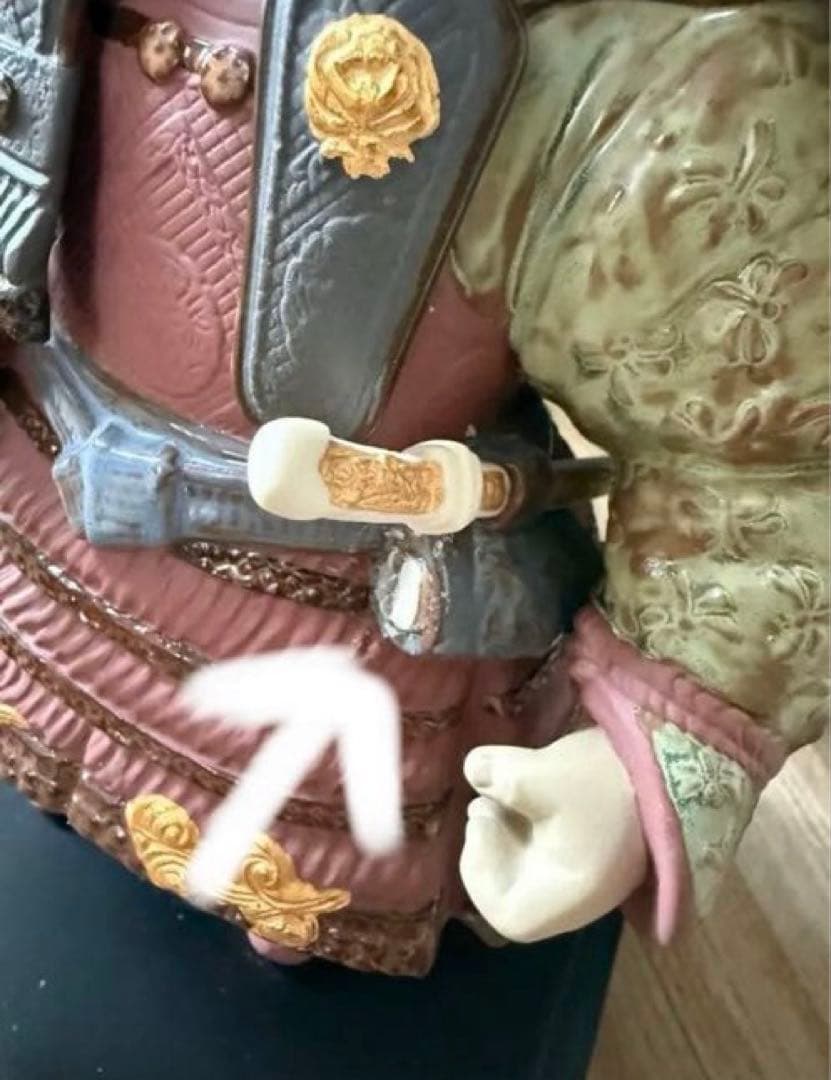 リヤドロ 若武者 60周年記念モデル 13045 フィギュリン　兜