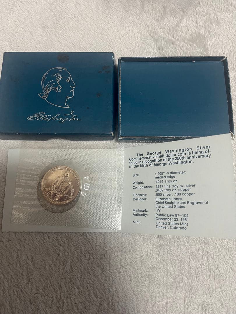 1982年-D ジョージワシントン記念 1/2ドル