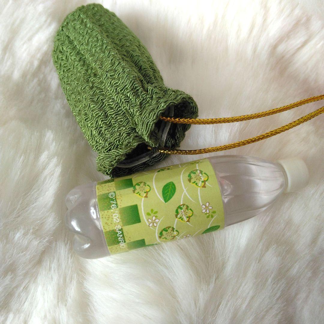 レトロ　当時物　ハローキティ　着物　ぬいぐるみ　サンリオ　ペットボトル入り巾着