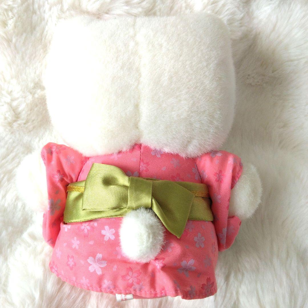 レトロ　当時物　ハローキティ　着物　ぬいぐるみ　サンリオ　ペットボトル入り巾着