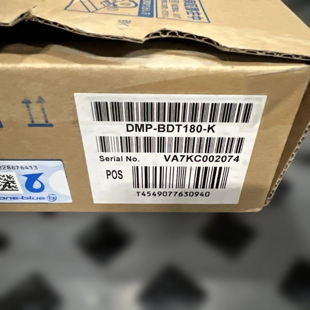 パナソニック DMP-BDT180-K ブルーレイプレーヤー