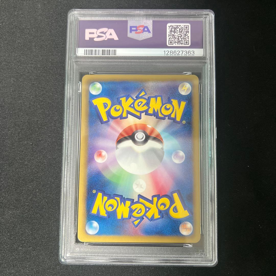 【PSA10】ブラッキー BW-Pプロモカード ダークラッシュ 115