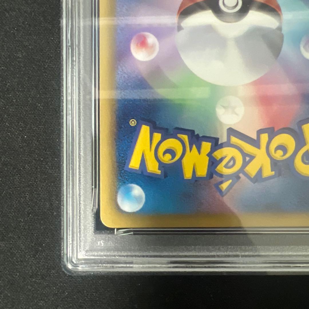 【PSA10】ブラッキー BW-Pプロモカード ダークラッシュ 115