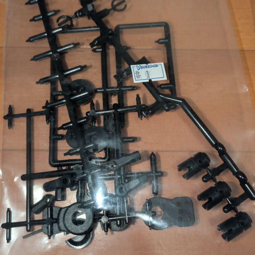 元*P様 ヨコモ　YD-2S 　アルミパーツ　サーボ付