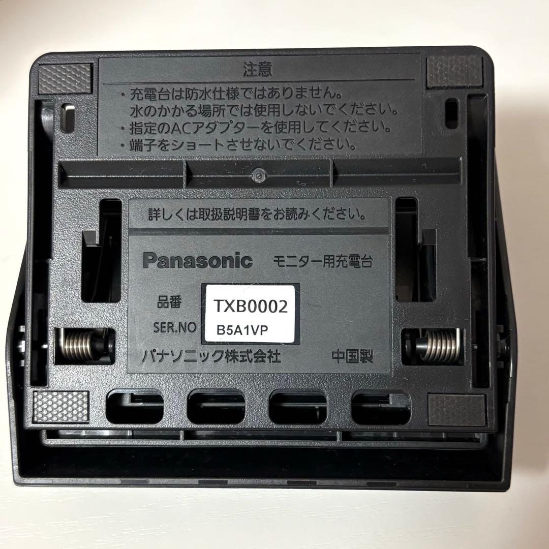 パナソニック プライベート ビエラ UN-15LD12H 2025年製