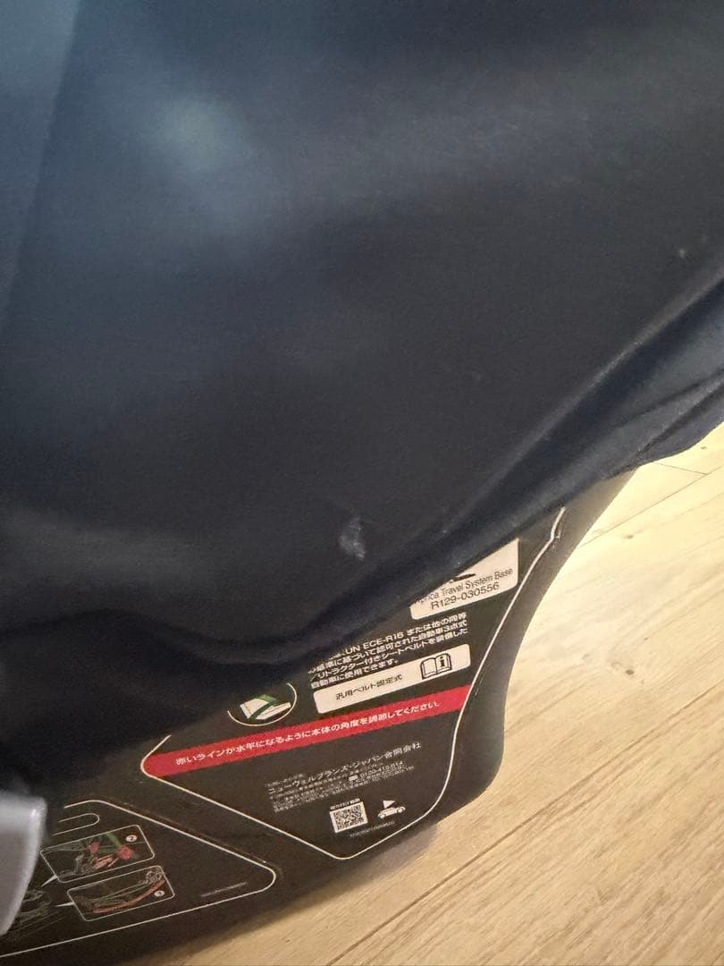 Aprica 車用チャイルドシート ブラック