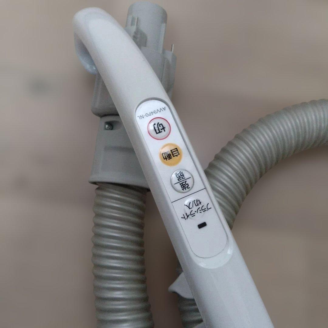 Panasonic MC-JP850K-W 掃除機2022年製