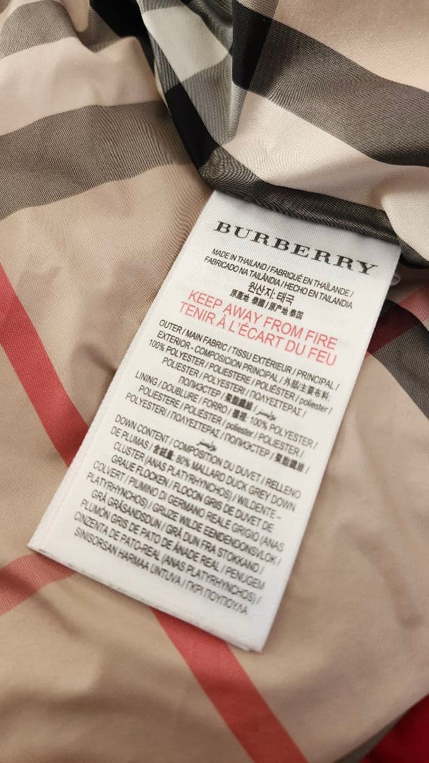 BURBERRY ダウン baby 2Y 92cm 赤