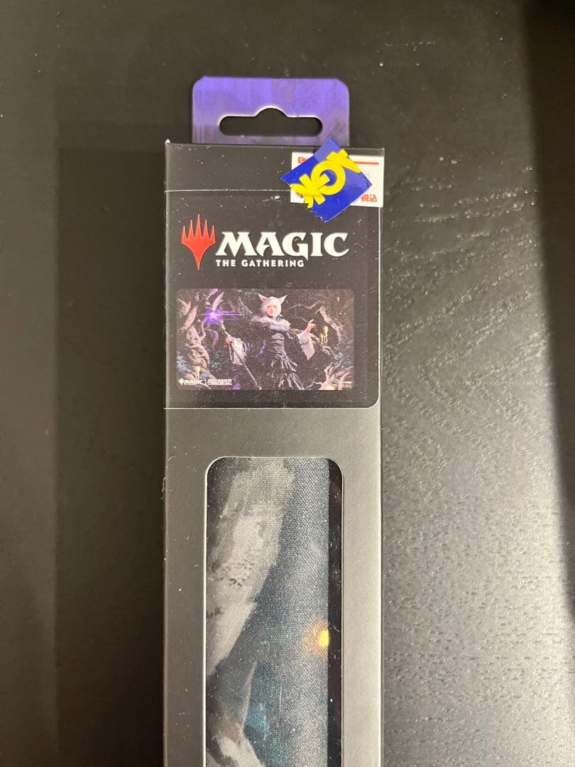 MTG ヤ・シュトラ プレイマット 新品未開封