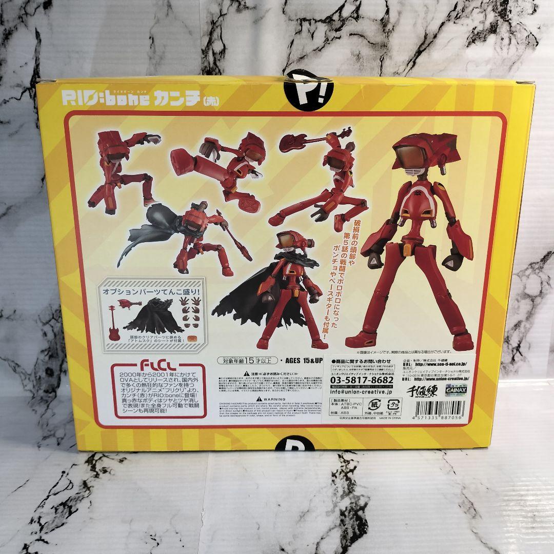 千値練　フリクリ　FLCL カンチ 青　赤　RIO:bone　フィギュア