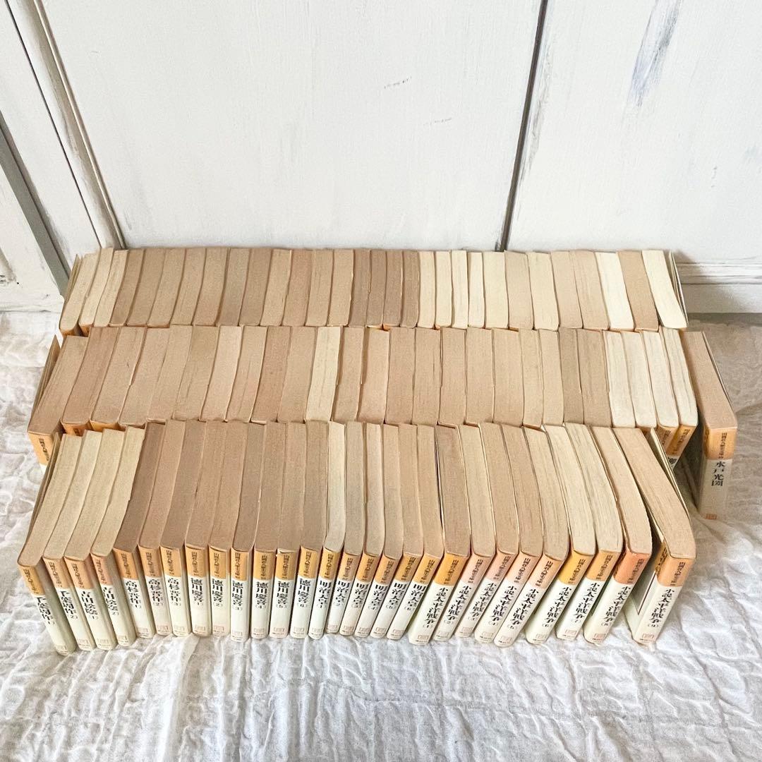 山岡荘八　歴史文庫　講談社　計85冊