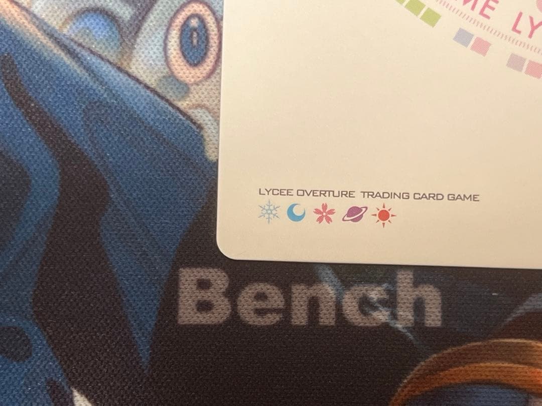 lycee ゆずソフト2.0 レヴィ9 在原七海 SP