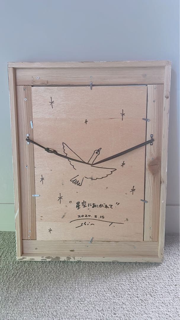 絵本作家　たなかしん　絵画　原画　サイン入り　本人制作額装入り