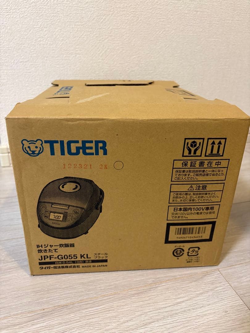 TIGER JPF-G05 炊飯器 ブラック