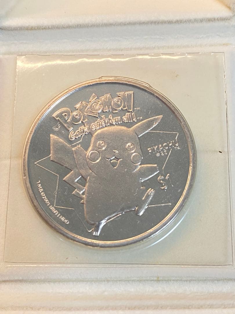 貴重☀︎稀少　ポケモン ピカチュウ  2001年 ニウエNIUE