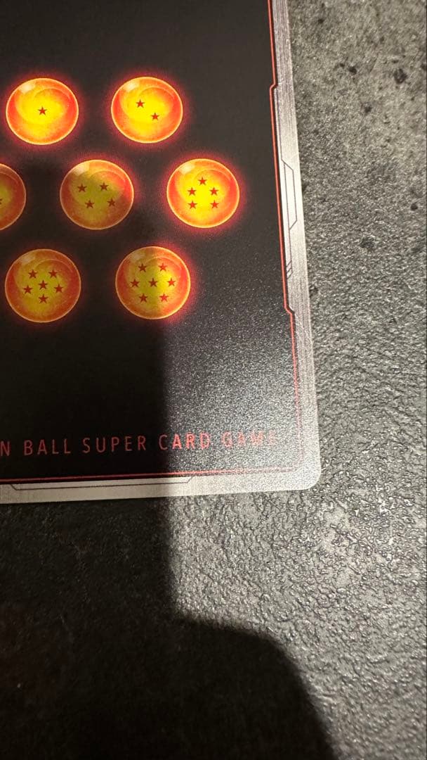 孫悟空：GT SCR ★★ FB03 ブースターパック『怒りの咆哮』 FB03…