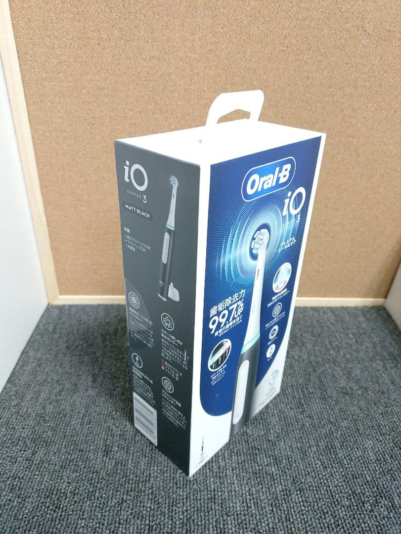 440☆ ブラウン 充電式 電動歯ブラシ オーラルB iO3