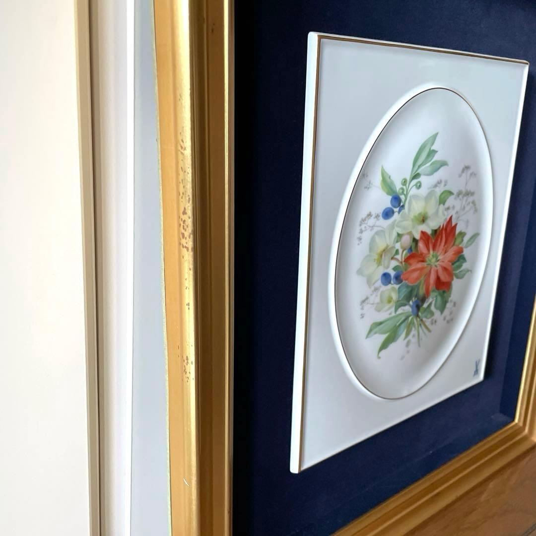 四季の花「Winter」額装陶板画・額４２×３８・画２５×２１・Meissen・