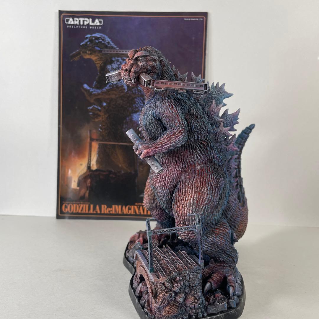 海洋堂　ARTPLA ゴジラ　Re:イマジネーション　 塗装完成品