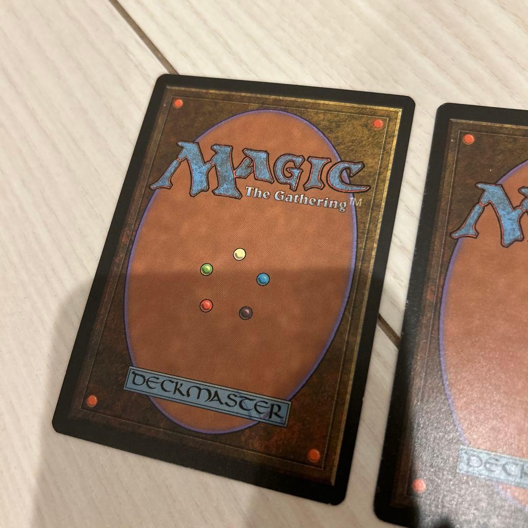 MTG helm of obedience 2枚