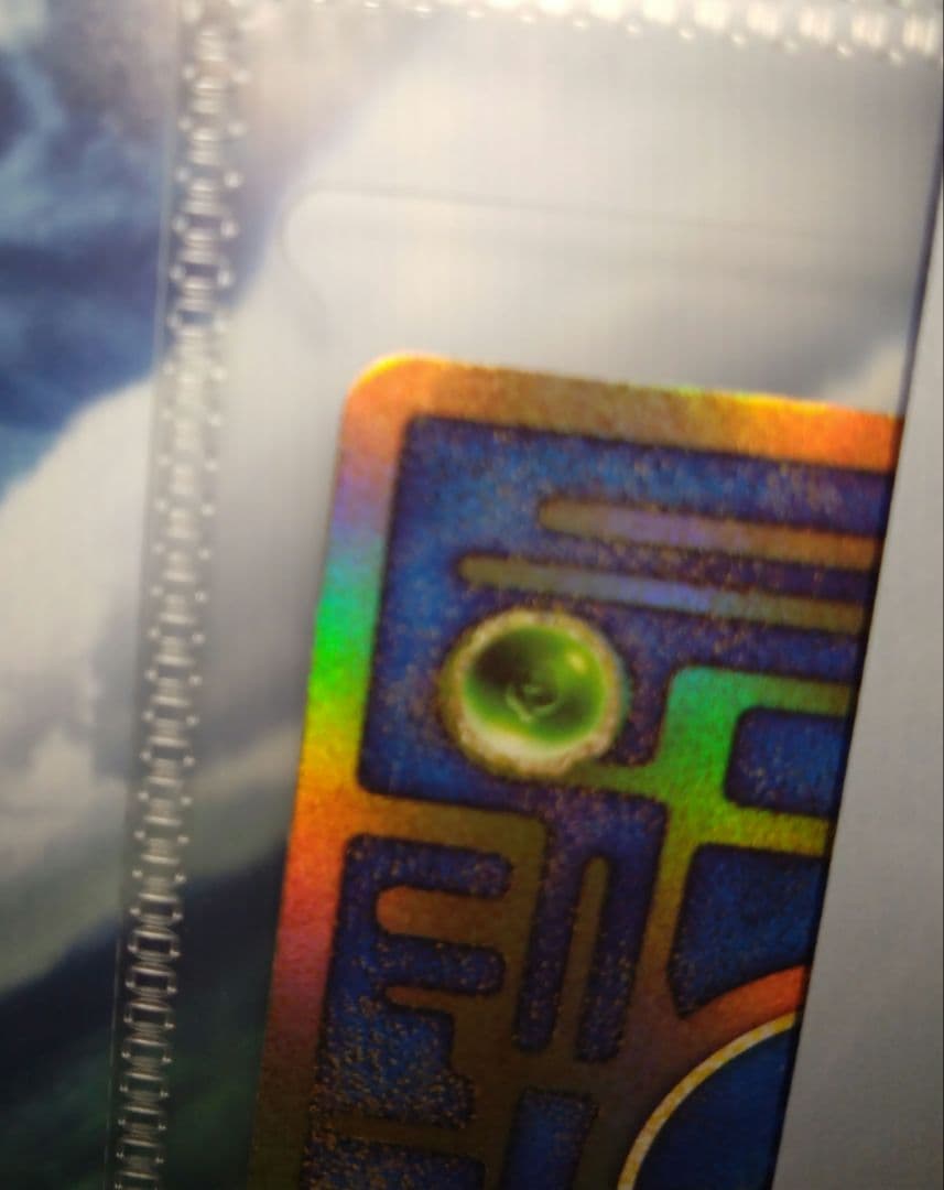 最終値下げ♪チラシつき ミュウツーの逆襲 EVOLUTION ホロカード