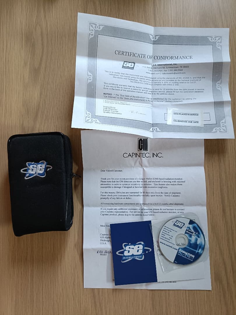 RADATION ALERT Inspector+ 保証書有