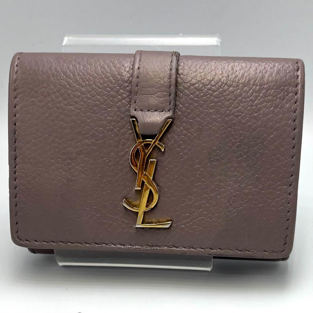 サンローラン 三つ折り財布 グレージュ レザー ゴールドロゴ コンパクトリペア品