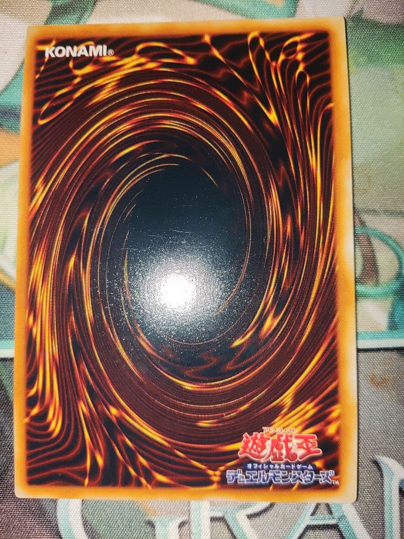 ホーリーエルフ　初期　スーパーレア　美品