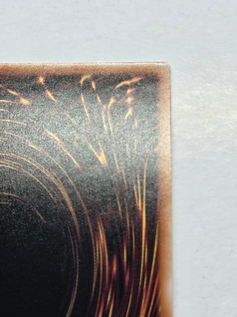 遊戯王 ブラックマジシャンガール　25th クオシク　WPP4-JP066