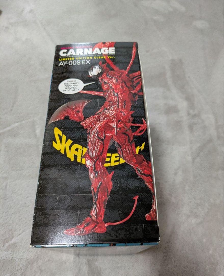 アメイジングヤマグチ ベノム AY-008 EX カーネイジ劇場ムビチケ限定