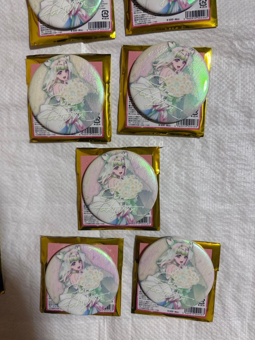 さくら　キュアズキューン缶バッジ