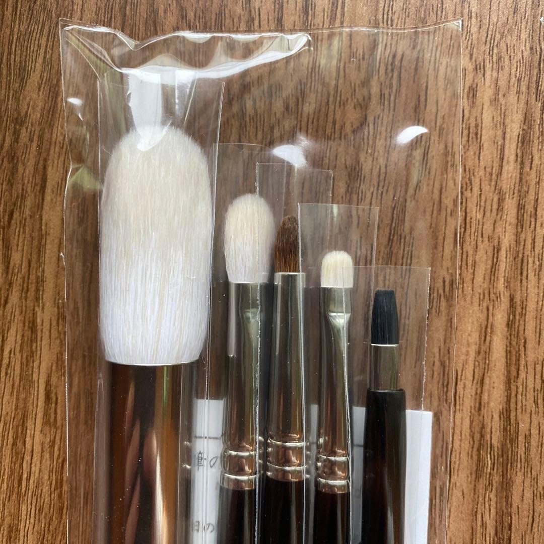 【新品未使用】白凰堂 熊野筆 ベーシック5本セット(ケース付き)