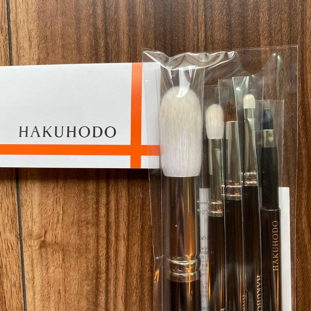 【新品未使用】白凰堂 熊野筆 ベーシック5本セット(ケース付き)