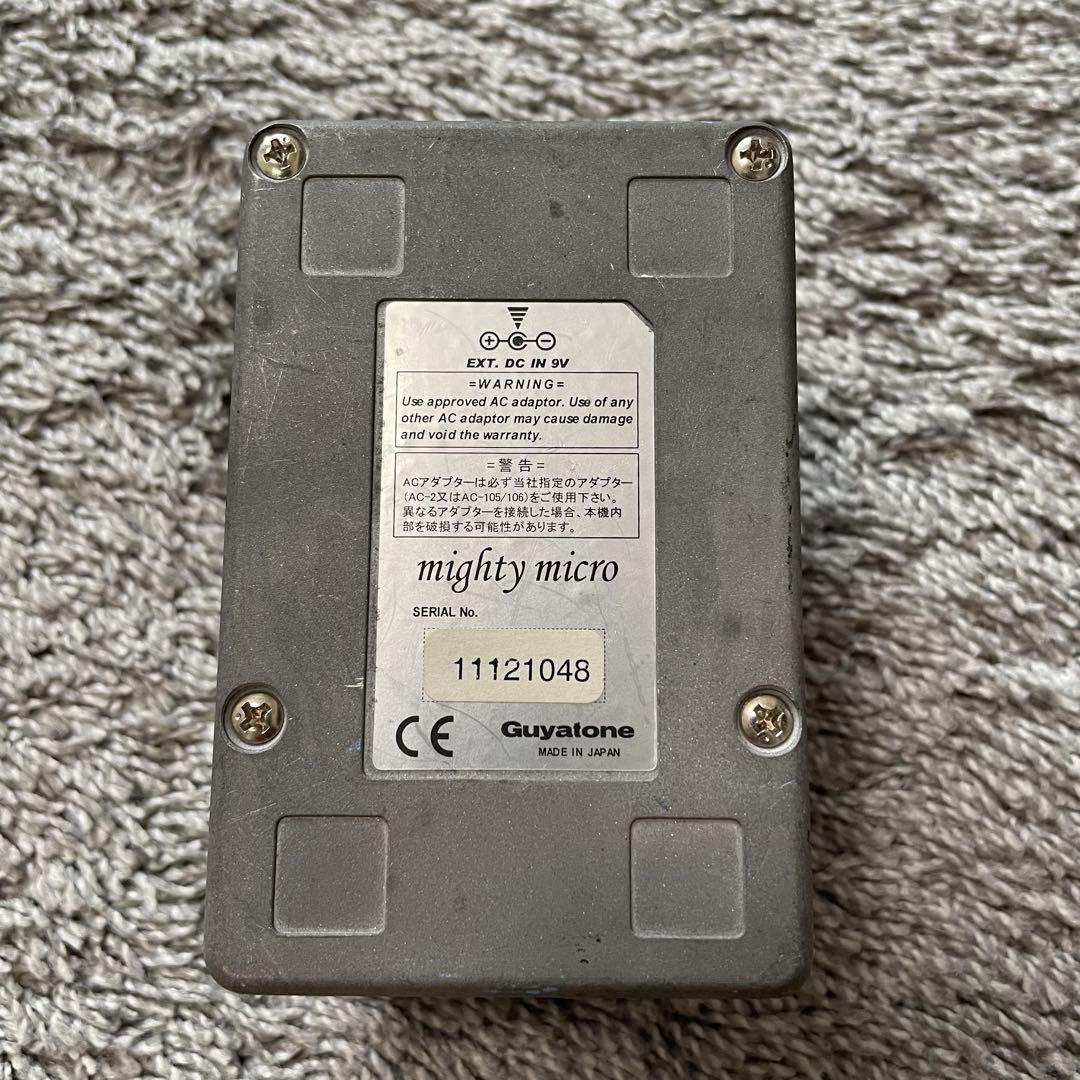 Guyatone m5 Hot Drive ギターエフェクター