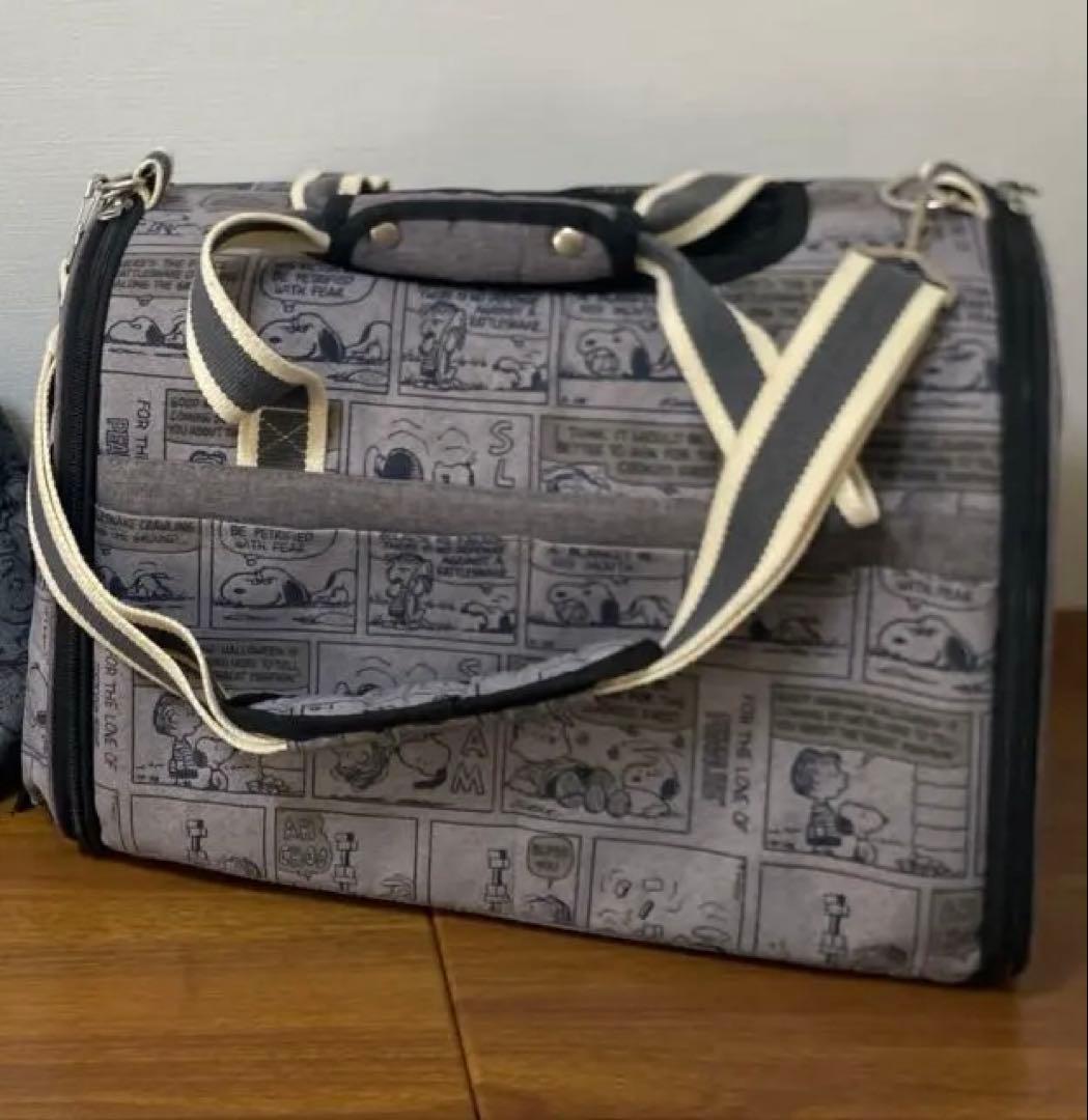 ペットパラダイス スヌーピー 小型犬用 折り畳みキャリーバッグ 犬用スリング