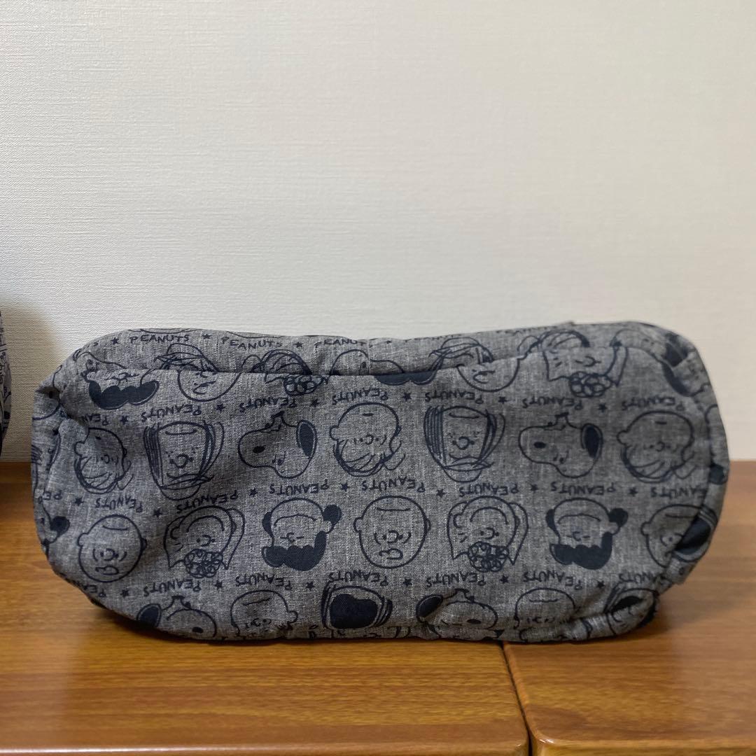 ペットパラダイス スヌーピー 小型犬用 折り畳みキャリーバッグ 犬用スリング