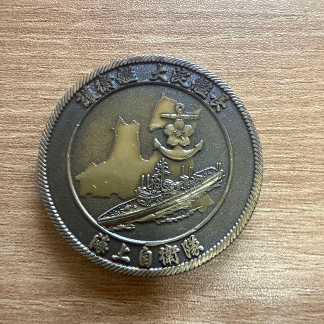 海上自衛隊 護衛艦 おおよど 艦長 チャレンジ