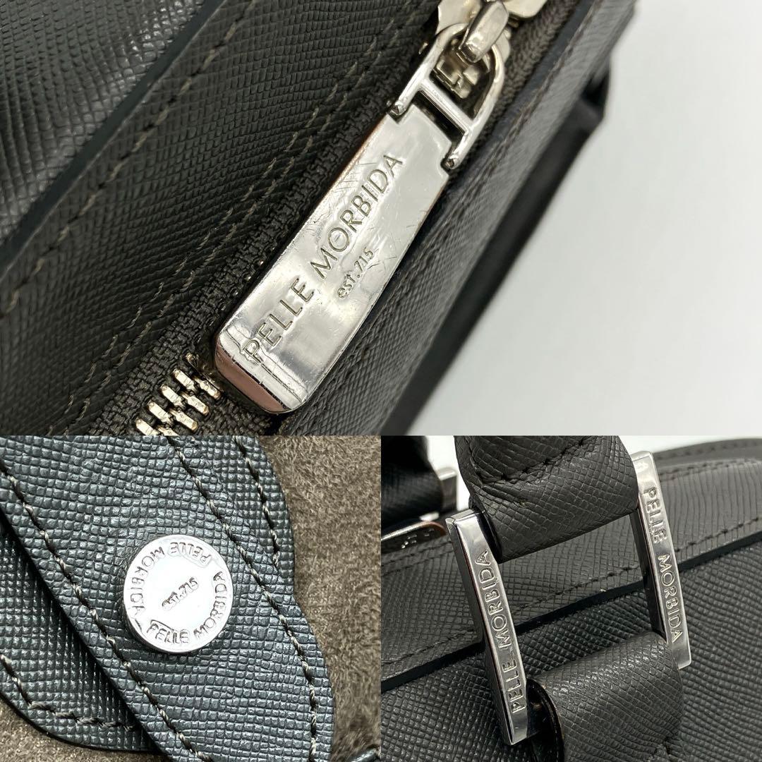 【PELLE MORBIDA】ブリーフケース　Capitano レザー　グレー