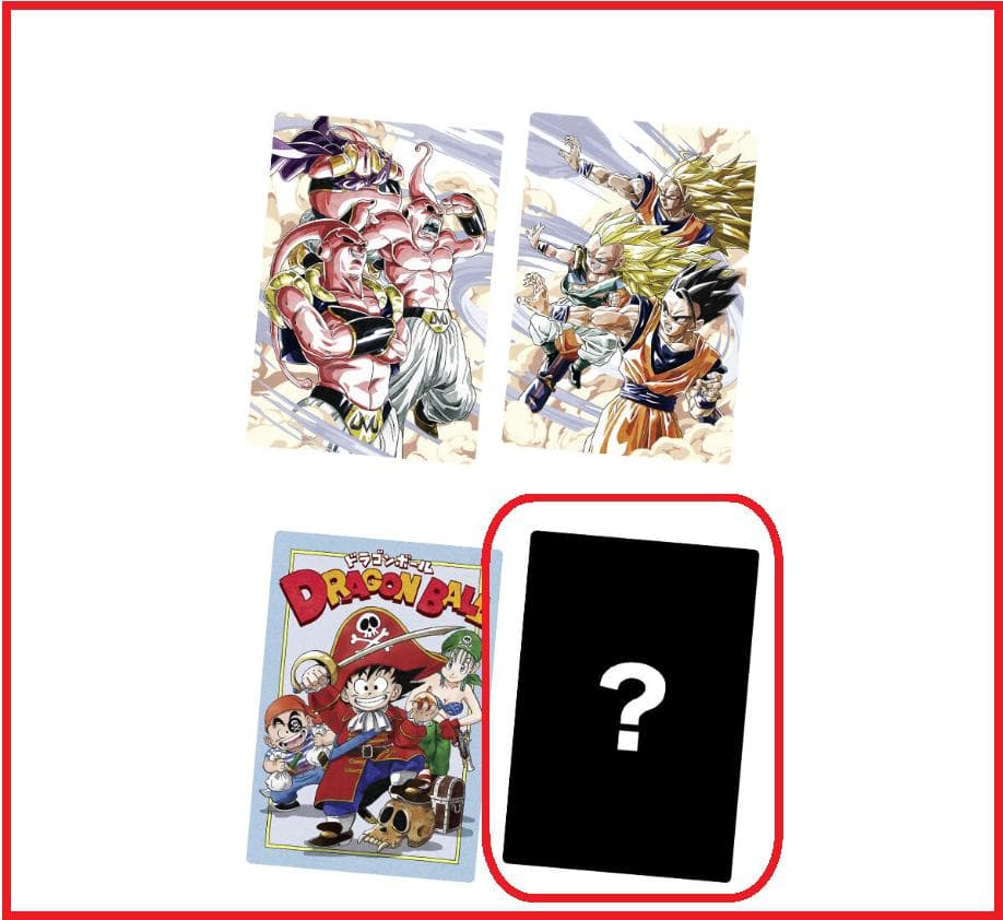 ★超希少『イタジャガ ドラゴンボール vol.5』シークレット レア【5-30】