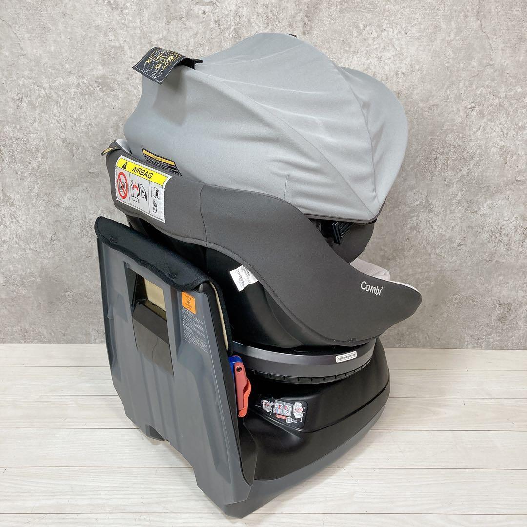 コンビ Combi クルムーブスマート simplight シートベルト固定