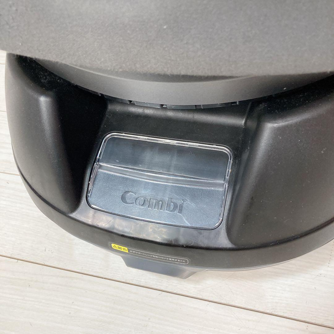 コンビ Combi クルムーブスマート simplight シートベルト固定
