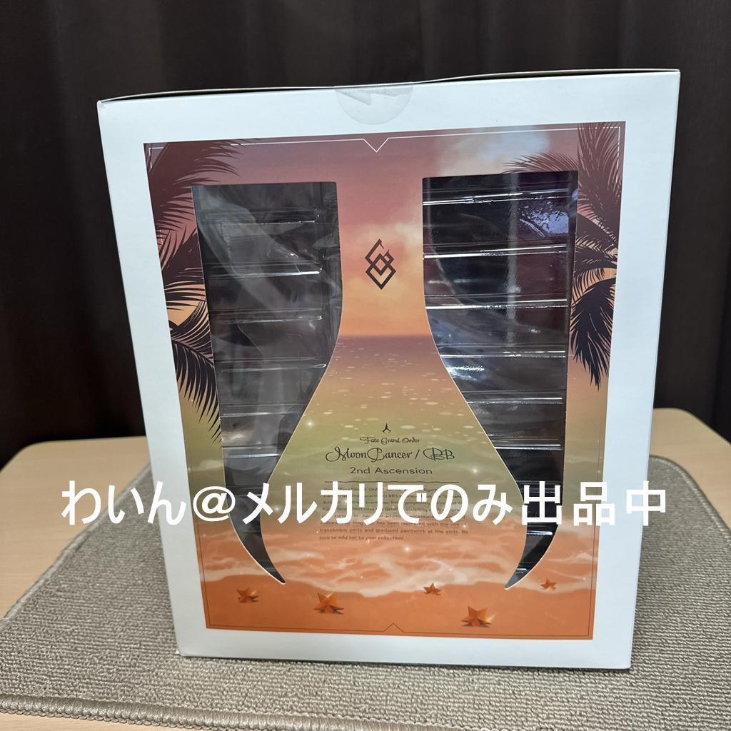 FGO ムーンキャンサー/BB (第二再臨) 1/7 完成品フィギュア