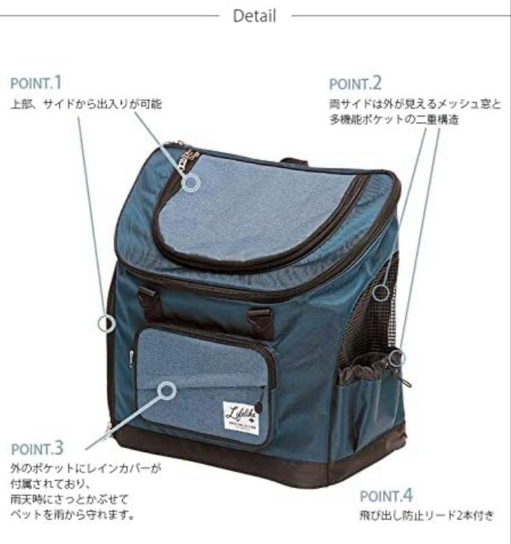 ⭐︎ビッケロ⭐︎【Lifelike】災害時の備えに。 バックパックキャリー⭐︎