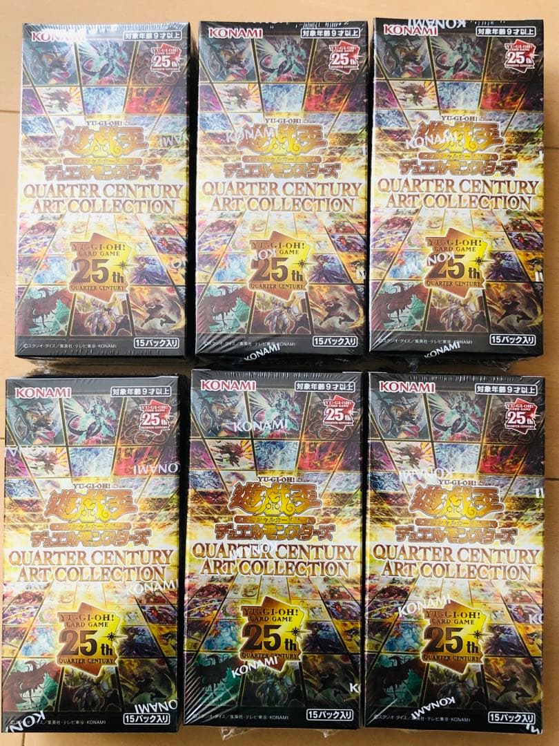【新品シュリンク付き】遊戯王クォーターセンチュリーアートコレクション〜6BOX〜