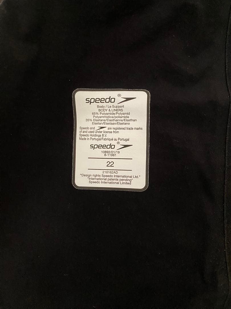 speedo Fastskin LZR Pure Valor ハイウエスト　22